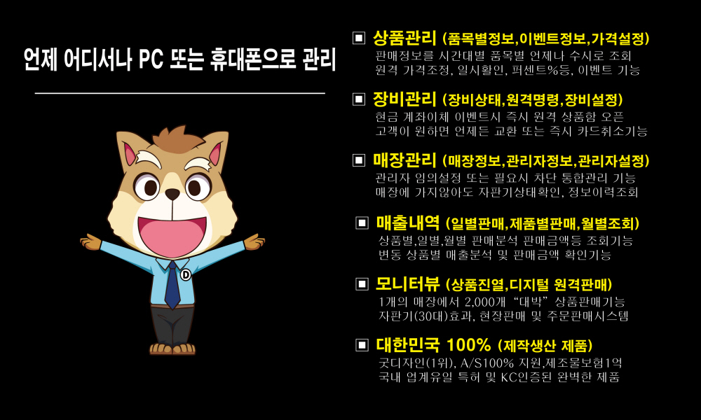 c4fe60c5803b79c38e3a773b5a3dddcb_1631866880_6014.jpg