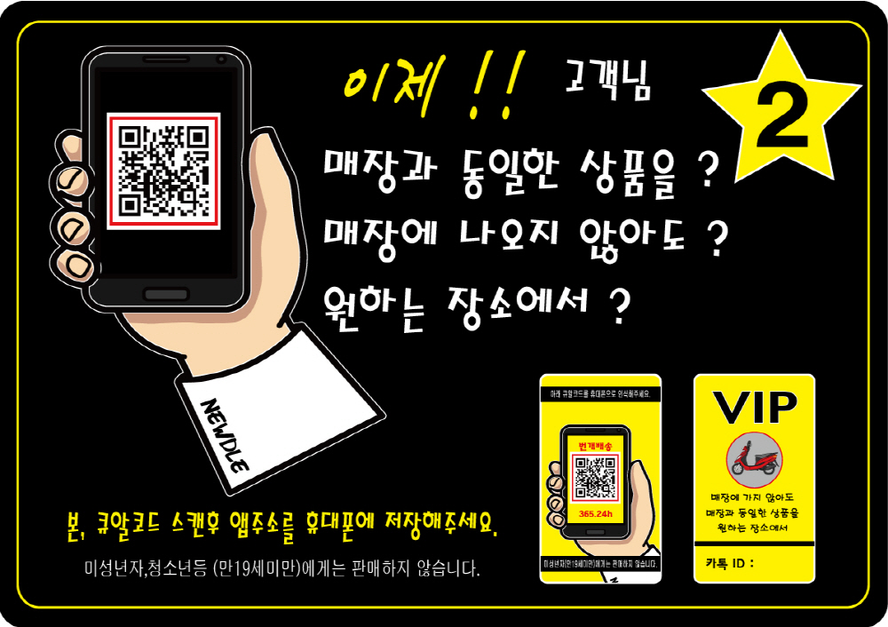 d11aff2732b4ac2bb62e8ed3a7d5315c_1635053143_4246.jpg