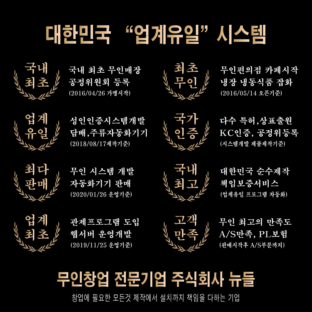 65162ce6ff3dbe8e5cd2881ad4a723ac_1636203920_2122.jpg