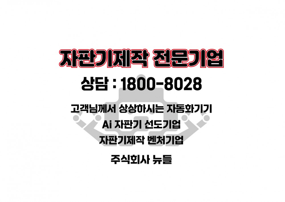 64a1a7d36b5ccd8f89dcaff6b25cc750_1740139965_6535.jpg