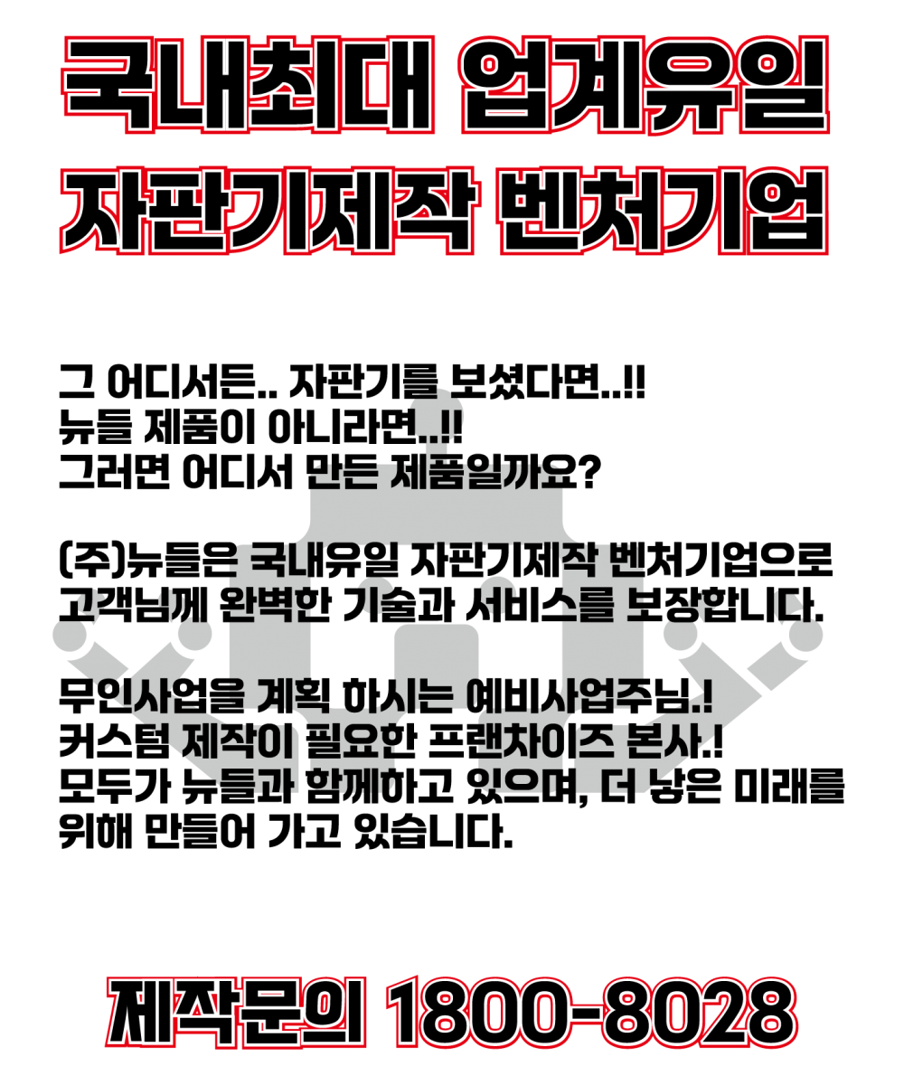 490500a415873434db815b9465b74f6d_1742112279_2097.png