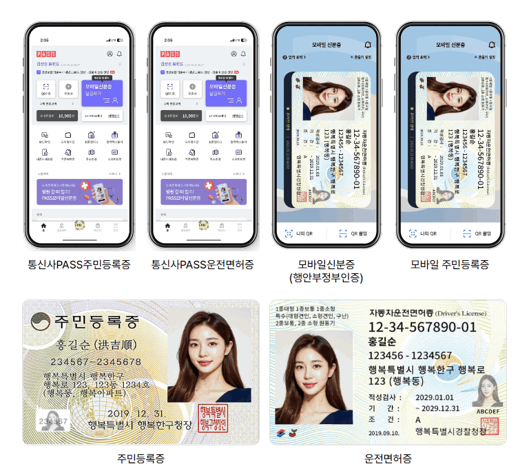 bb70e65244621fac04b164bac2025885_1718976627_149.gif