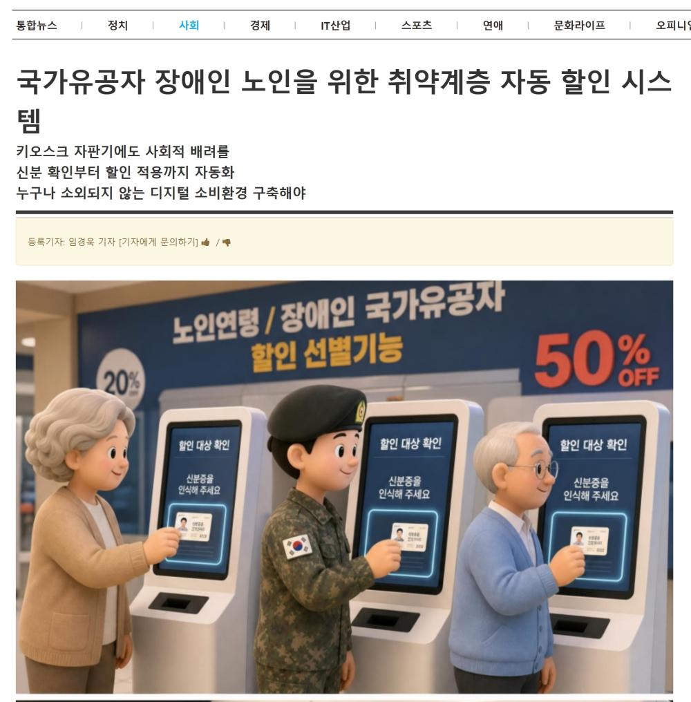 3b16a28a286e9f15aa378919c7c9c022_1787138377_4024.jpeg