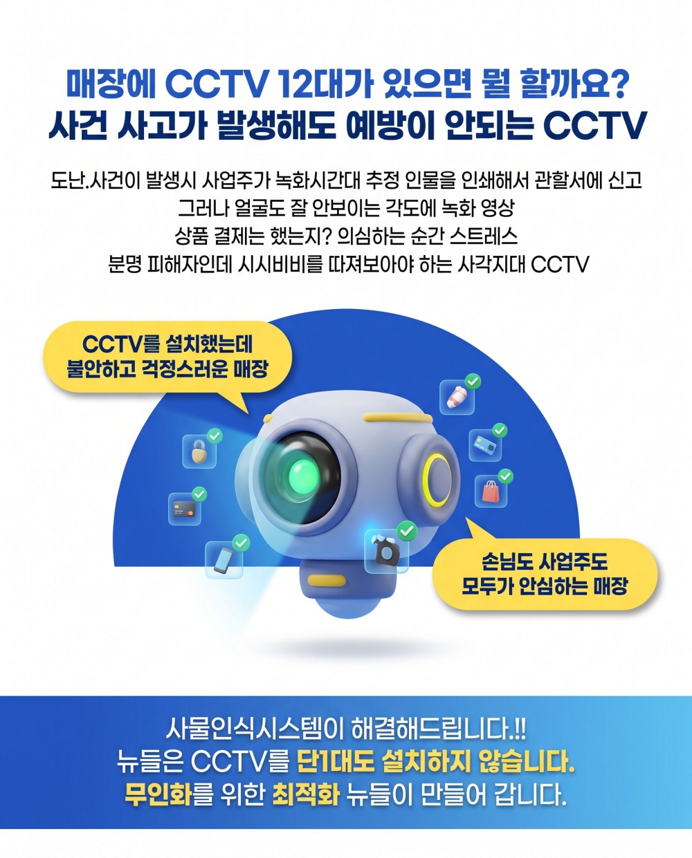 5bbadafb6d0fa6d45c84c9aa99ed09c0_1786806514_9325.jpg