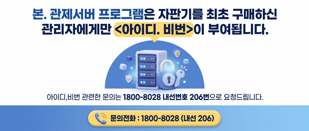 5bbadafb6d0fa6d45c84c9aa99ed09c0_1786807597_8007.jpg
