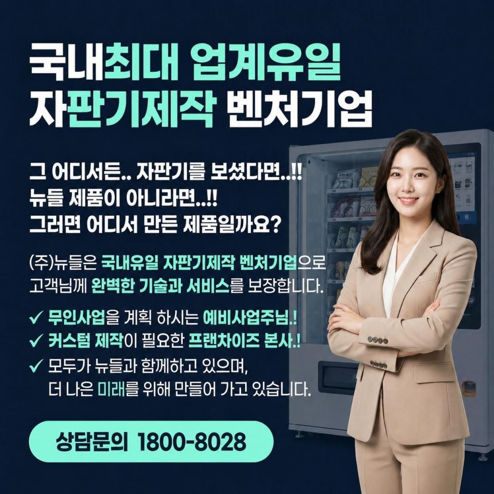 c8b68bb7af808beedcb9d98fb69cce5e_1785901738_5738.jpg